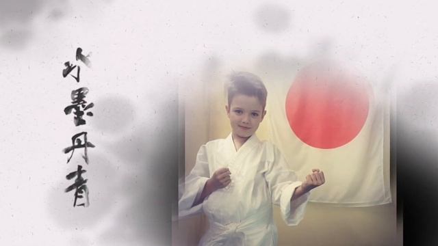 GidKids. ДЕТСКАЯ ШКОЛА КАРАТЭ. АНОНС. смотреть онлайн