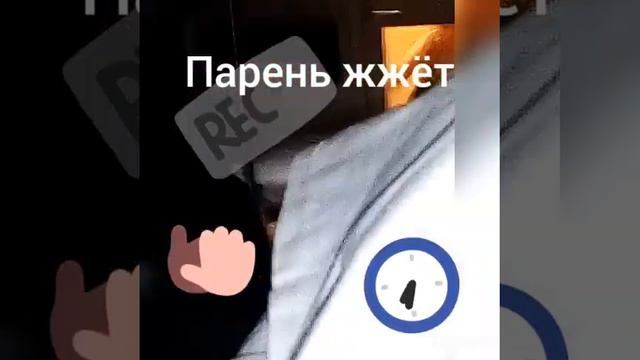 Надо спать а не играть смотреть онлайн
