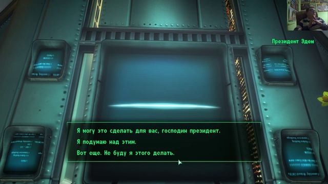 Fallout 3. Проходження №24 — Нелегітимний президент смотреть онлайн