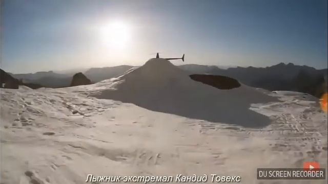 Прикольные трюки на лыжах смотреть онлайн