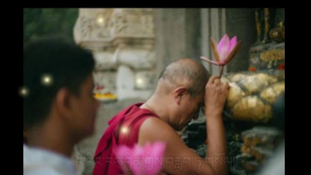 Prayers composed by Dzongsar Jamyang Khyentse Rinpoche ani dren thai смотреть онлайн