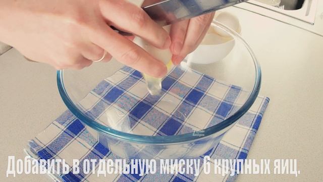 Вкуснейшие мини-омлеты с сыром, овощами и сосисками! Яичные маффины - Вкусные завтраки смотреть онлайн