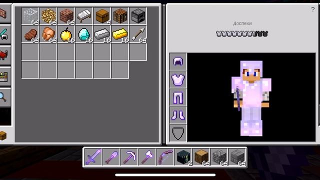 ВЫЖИВАНИЕ ПОД ВОДОЙ в МАЙНКРАФТ ПЕ 1.2.16 - 1.5.0.0 | ОБЗОР ПРОЕКТА CraftPE смотреть онлайн