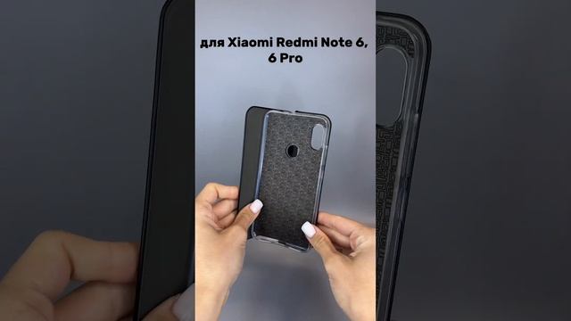 Чехол книжка для Xiaomi Redmi Note 6, 6 Pro (черный) - Мобильные Штучки. смотреть онлайн