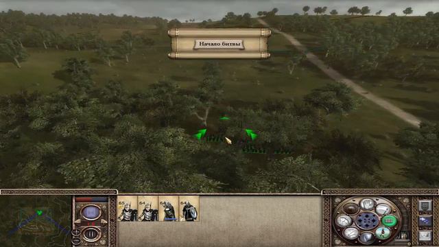 Западня! Third Age: Total War смотреть онлайн