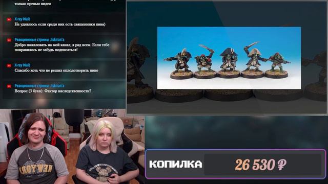 [16+] ВМ 269 Вахафакты FB/AOS Багман и гномское пенное | РЕАКЦИЯ НА @WarpBeacon |