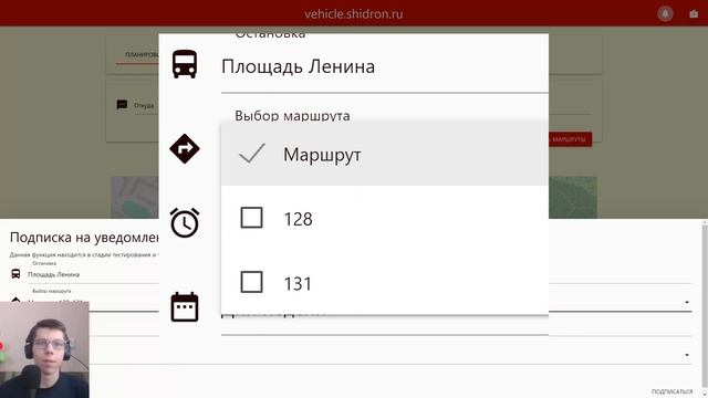 Защита курсового проекта смотреть онлайн