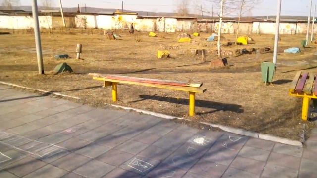 ПРОГУЛКА ДНЕМ. Бла, бла... смотреть онлайн