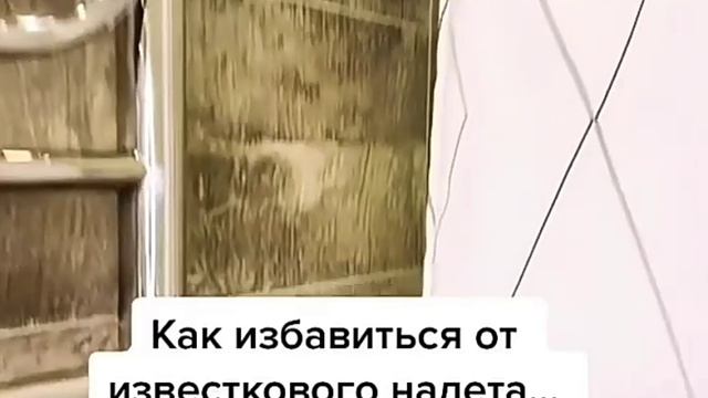 Дома.Хозяин.Советы