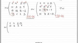 Как привести матрицу к ступенчатому виду - bezbotvy