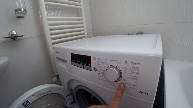 Bosch Serie 2 - Обзор программ