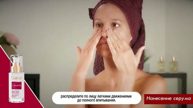 Свойства и принципы действия серумов