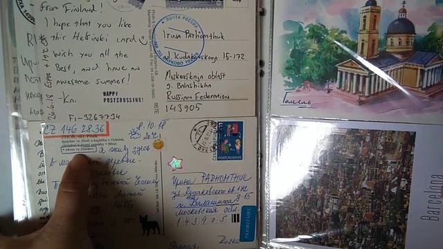 Посткроссинг. Коллекция открыток. Часть 4. Города. смотреть онлайн