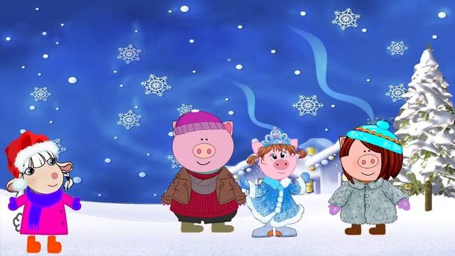 СНЕГУРОЧКА! Сказка для детей смотреть онлайн