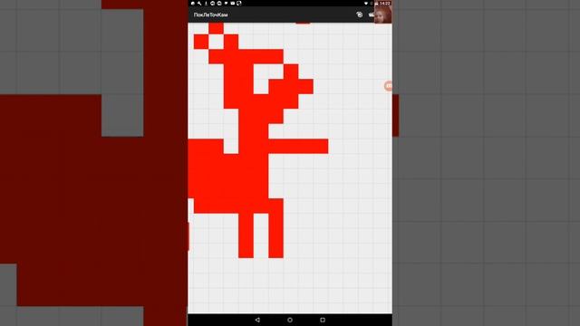Рисую по клеточкам Фокси из FNAF смотреть онлайн
