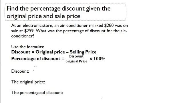 Find the percentage discount given the original price and sale price смотреть онлайн