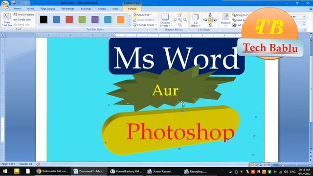 Ms Word Aur Photoshop Ki Sahayata se Thumbnail Kaise Banaye /Thumbnail From Ms Word And Photoshop смотреть онлайн
