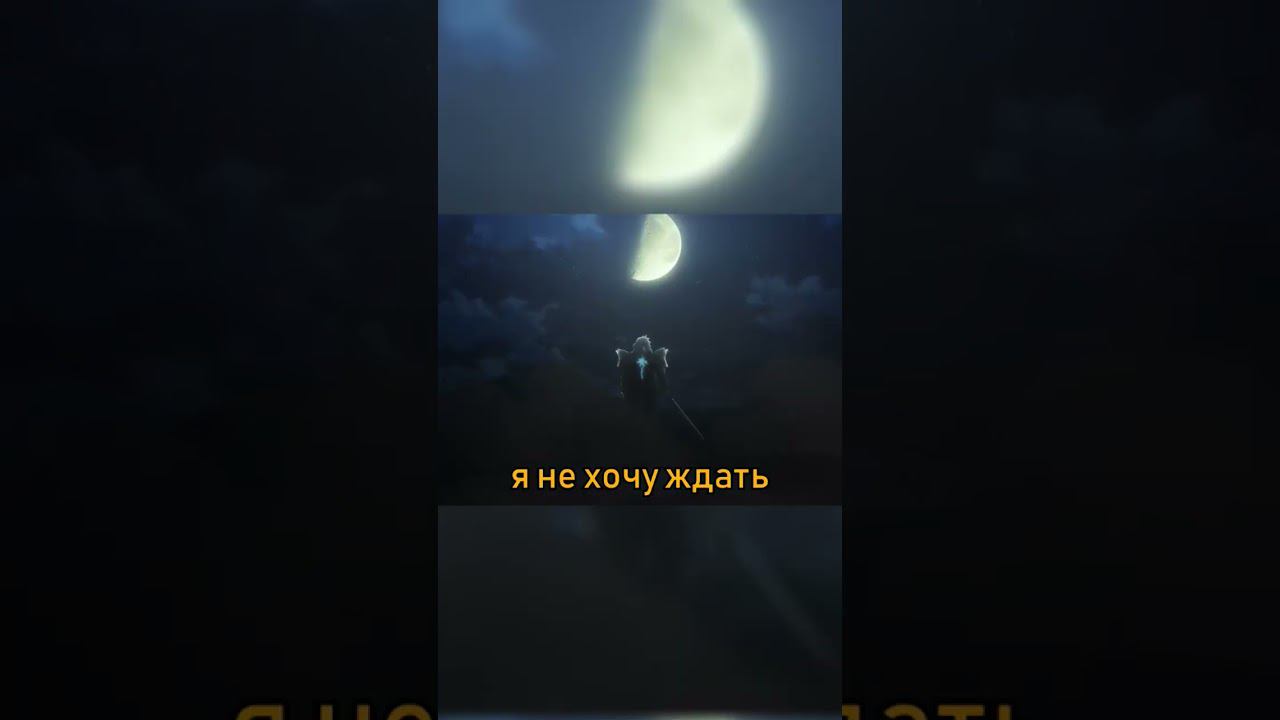 Видос о том когда видос смотреть онлайн