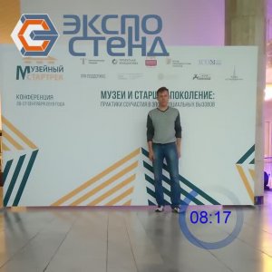 Сборка прес-волл ЭКСПОСТЕНД 400х240 см