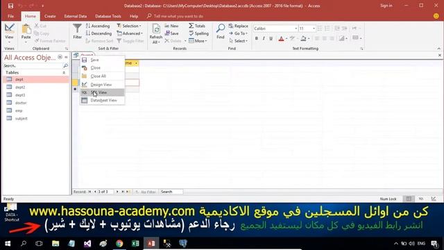 #474 C# select union all Database Part DB C SHARP استعلام اتحاد الكل سي شارب و قواعد البيانات смотреть онлайн