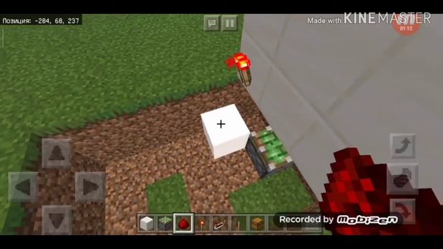 Секретный сундук в Майнкрафте (Механизм) смотреть онлайн