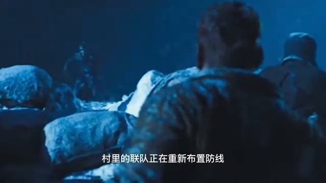 一场苏军不愿意提起的战役#勒热夫战役 #乌拉 #二战电影 #宅家dou剧场.2 смотреть онлайн