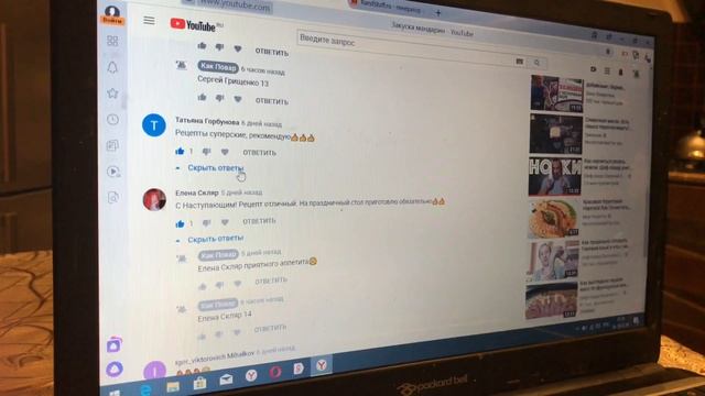 Розыгрыши новогоднего сюрприза! смотреть онлайн