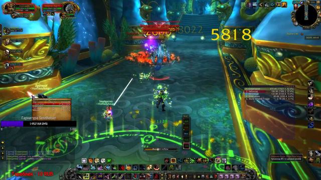 Wowcircle Cataclysm X5