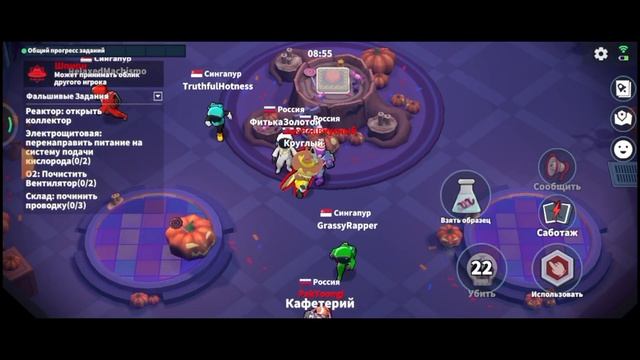 Super SUS рандомные роли (часть 1) рейтинговый режим.