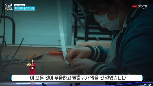 Награждение Стар Мастера Дины Ким смотреть онлайн