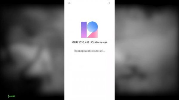 КАК УБРАТЬ ЛАГИ И СДЕЛАТЬ 60 ФПС В GENSHIN IMPACT (ANDROID, IOS)