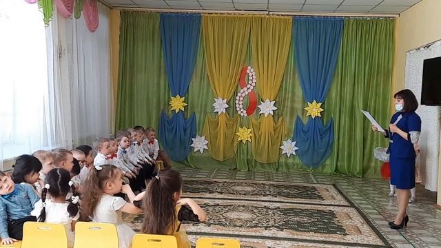 Средняя группа "Балапан " смотреть онлайн