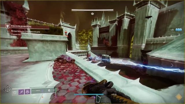 TRIPLEWIPE — ПРО САМОЕ АМБИЦИОЗНОЕ ДОПОЛНЕНИЕ И БУДУЩЕЕ DESTINY 2 смотреть онлайн