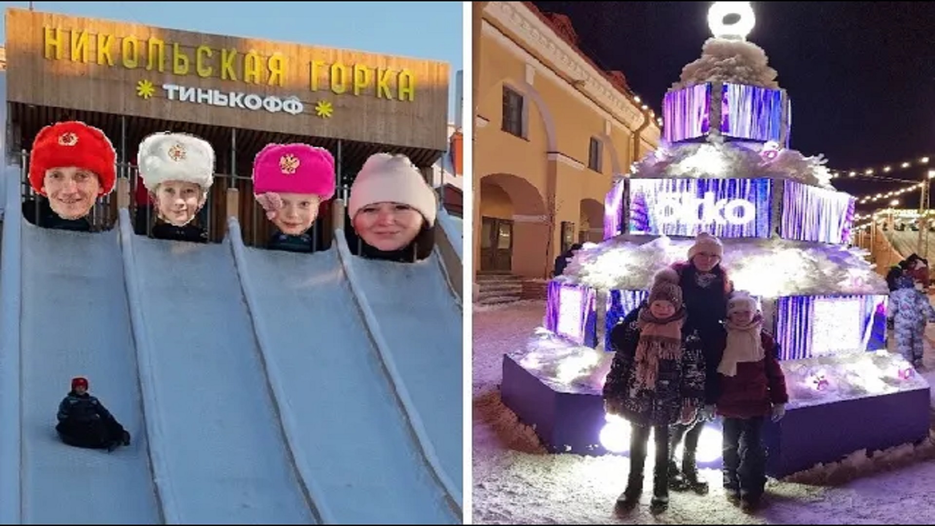 Катаемся на ватрушках (Никольская горка)