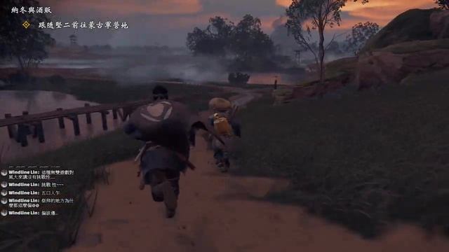 PS5-Ghost of Tsushima 對馬戰鬼-part15 смотреть онлайн