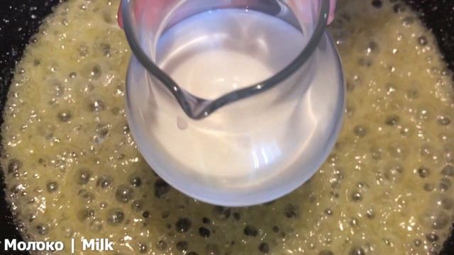 Карамельный попкорн из хлеба | Caramel bread popcorn смотреть онлайн