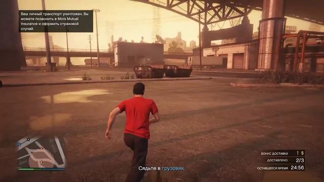 ПРОДАЖА 42 ЯЩИКОВ | gta 5 online смотреть онлайн