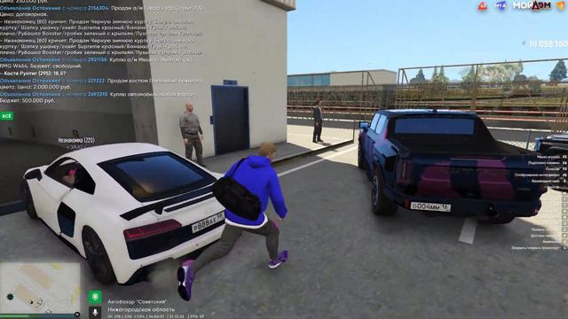 КУПИЛ ЛАМБУ На ВСЕ БАБКИ! Ошибка? - GTA 5 Мой Дом смотреть онлайн