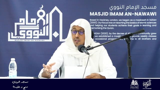 Some Common False Labels For Salafis |Abu Salma Mohammad Aideed смотреть онлайн