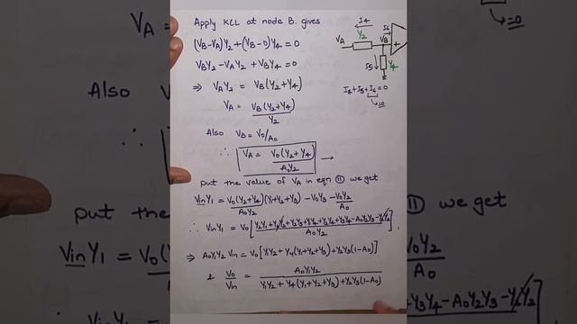 Second Order Active Filters смотреть онлайн