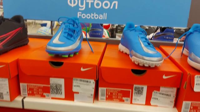 Прудик на месте\\Едем за бутсами \\Ужин на быструю руку смотреть онлайн