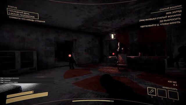 Подставлялы Content Warning (Смешные моменты) #contentwarning #смех #смешныевидео  #hotgrim