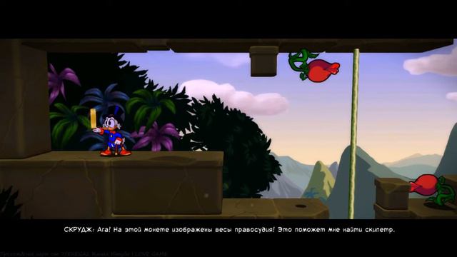 Прохождение игры Ducktales Remastered Часть2 Амазонка смотреть онлайн