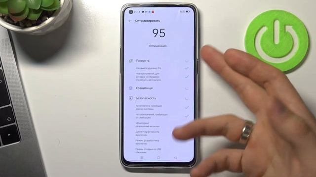 Ускорение и оптимизация OPPO Reno 6 5G / Как ускорить ваш OPPO Reno6 5G / Ускорение телефона OPPO смотреть онлайн
