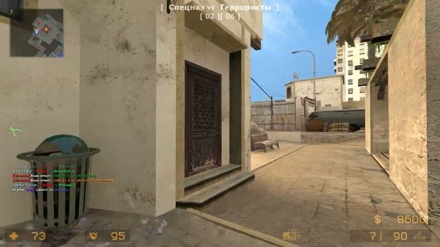 hl2.exe смотреть онлайн