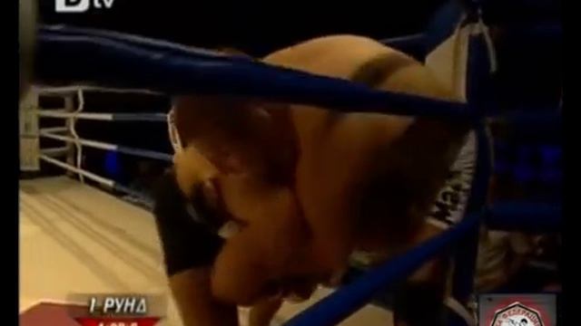 Georgi Todorchev vs. Tomislav Spahovich, MAXFIGHT-13, Sofia, Bulgaria, MMA смотреть онлайн