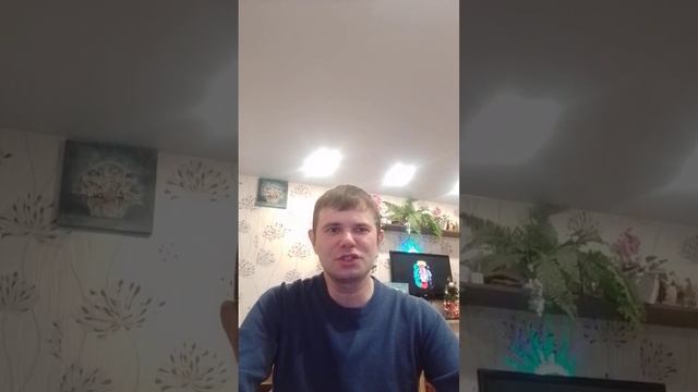 С днем рождения , БРАТ смотреть онлайн