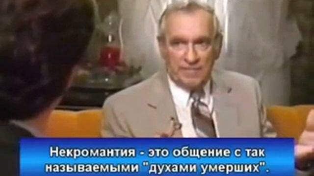 Путешествие в мир сверхъестественного. смотреть онлайн