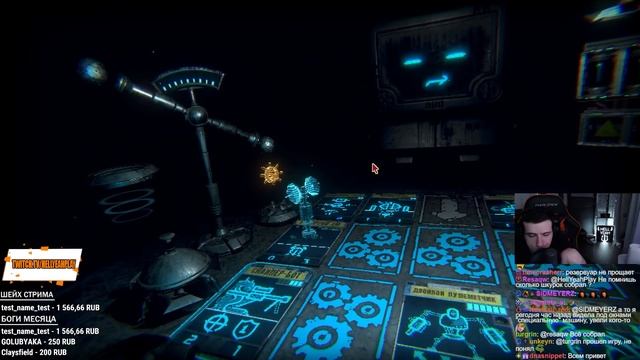 HellYeahPlay проходит Inscryption Финал #6