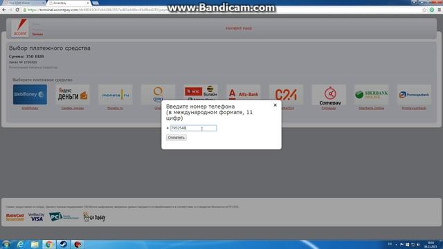 Выпал водяной и заговор.EasyDrop открытие кейсов #7 (шок и трепит) смотреть онлайн